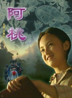 男男小说黄色