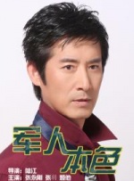 久久精品最新免费国产成人