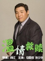 99视频一区二区三区