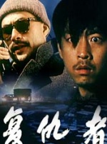 八戒八戒看片在线观看10