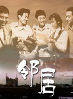 五月天激情丁香