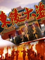 天天看有黄有色大片