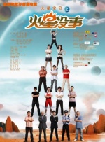 久久综合中文字幕一区二区三区