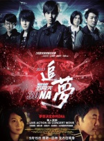 av动漫天堂