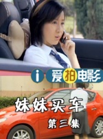 粗口羞辱h文