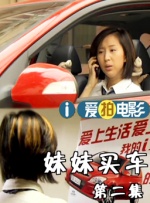 女厕偷拍尿尿