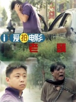 性生活直播网站