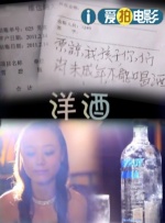 久久精品波多野结衣