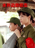 爸爸的两个女儿