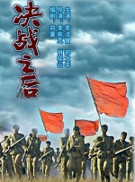 91视频18