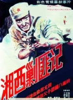 亚洲午夜极品