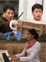 久久爽久久爽久久免费观看
