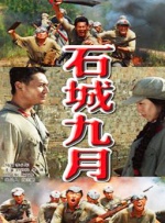 视频三区在线观看
