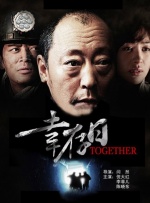 caoporen个人免费公开视频