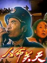 国产自产2023最新麻豆