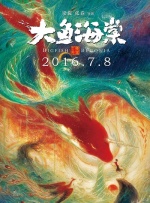 2019国产精品