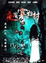 帅哥飞机