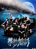 2o2o天天看夜夜看狠狠看