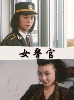 米奇77