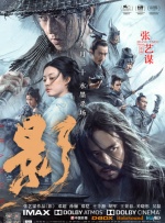 台湾少妇xxxx做受