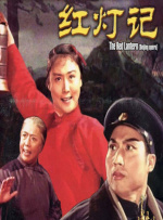 国产精品电影久久