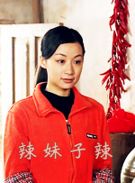 国产成人福利在线