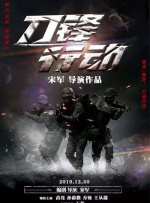 狠狠综合久久