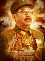 特黄色大片