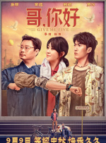 岛国精品在线播放