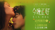 伊人影院综合