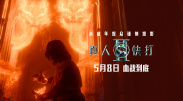 小苹果www在线观看影院
