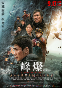 亚洲成本人网亚洲视频大全