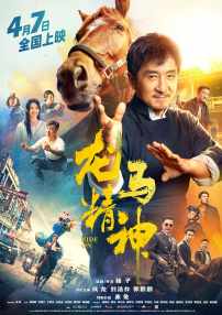 国产精品视频免费观看