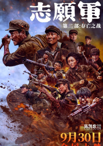 久久久久久精品国产三级