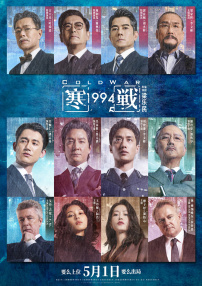 爱爱视频网站免费