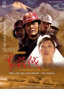 亚洲26p