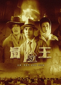 无比诱惑的大婶