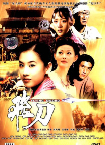 最近中文字幕2018高清在线