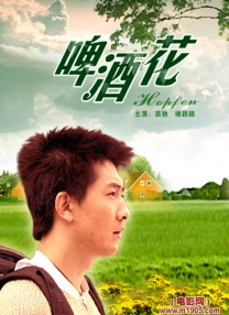 一攻多受