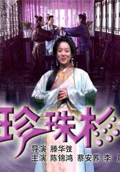 蜗牛电影网