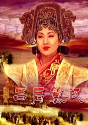国产网红精品