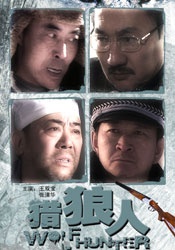 国产91一区二这在线播放