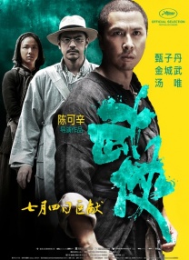 成人免费专区
