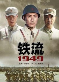 不卡中文av
