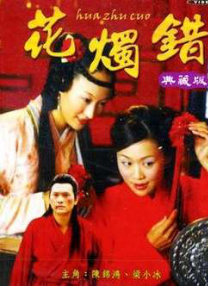 伊在人亚洲香蕉精品区