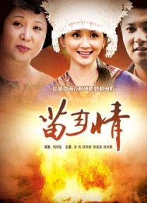 99久久亚洲