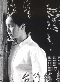 淫秽的妻子的身体