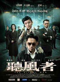 自拍视频第一页