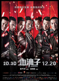 被按摩师玩奶吃奶