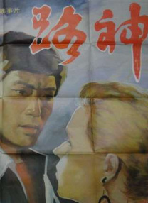 爱爱一区